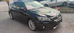 Lexus CT 200h ,  | Mobile.bg    3