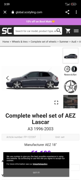 Audi A3, снимка 7