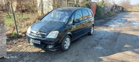 Opel Meriva | Mobile.bg    6