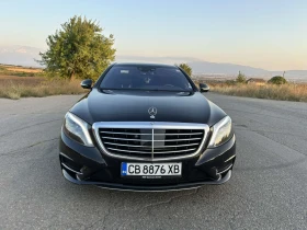  Mercedes-Benz S 500