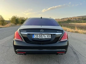 Mercedes-Benz S 500 4Matic , снимка 2