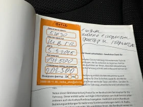 Audi A4 Гаранция/3.0d 239 к.с. quattro - цена по договаряне - 11316654 11