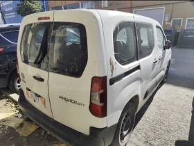����� �� �������� �� Toyota Proace City 1.5 D-4D L1GX-van ����������