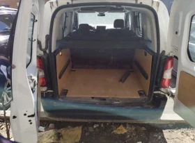 Toyota Proace City 1.5 D-4D L1GX-van ���������� | Mobile.bg � ����� ������ 7