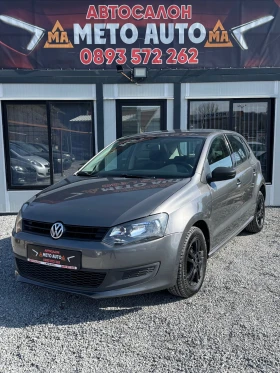 VW Polo 1.2 TDI- ОБСЛУЖЕНА-НАВИ-ГУМИ-ТОП! - 4150 € / 8116.69 лв. - 27630134 2