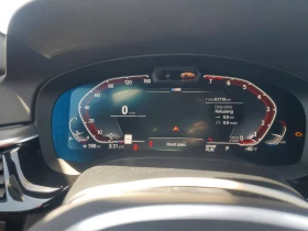 BMW 540 I ����� ������B��� | Mobile.bg � ����� ������ 9