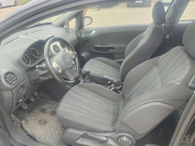 Opel Corsa undefined | Auto.bg — изображение 10