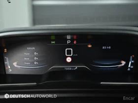 Peugeot 508 2.0HDI* GT LINE* МАСАЖ* ТОП ИЗПЪЛНЕНИЕ*  | Auto.bg — изображение 7