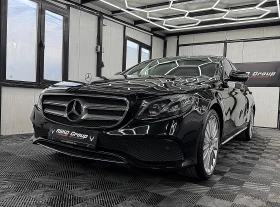 Mercedes-Benz E 220 9-gt/PODGREV/NAVI/СОБСТВЕН ЛИЗИНГ