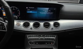 Mercedes-Benz E 350 4MATIC* BURMESTER* ОБДУХВАНЕ* LANE* ASSIST* 360КАМ - 26300 € - 70753559 8