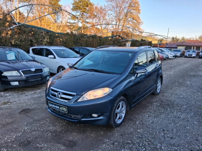 Honda Fr-v, снимка 1 - Автомобили и джипове - 48207644