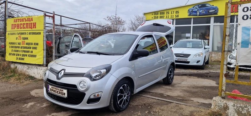 Renault Twingo ПЕРФЕКТЕН !!!, снимка 2 - Автомобили и джипове - 48211633