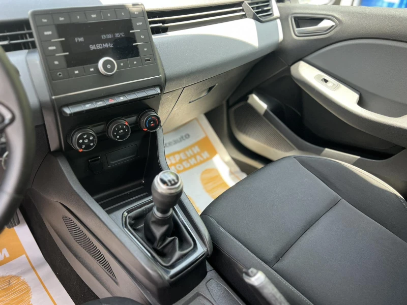 Renault Clio V 1.0 TCe / 100 к.с., снимка 13 - Автомобили и джипове - 51204633