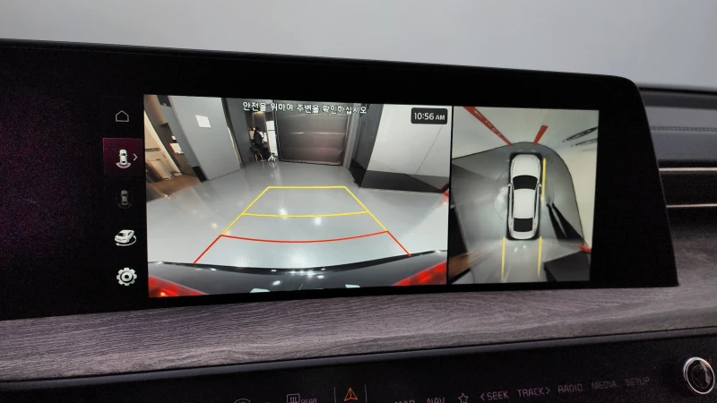 Kia K8 HYBRID NOBLESSE , снимка 17 - Автомобили и джипове - 52547343