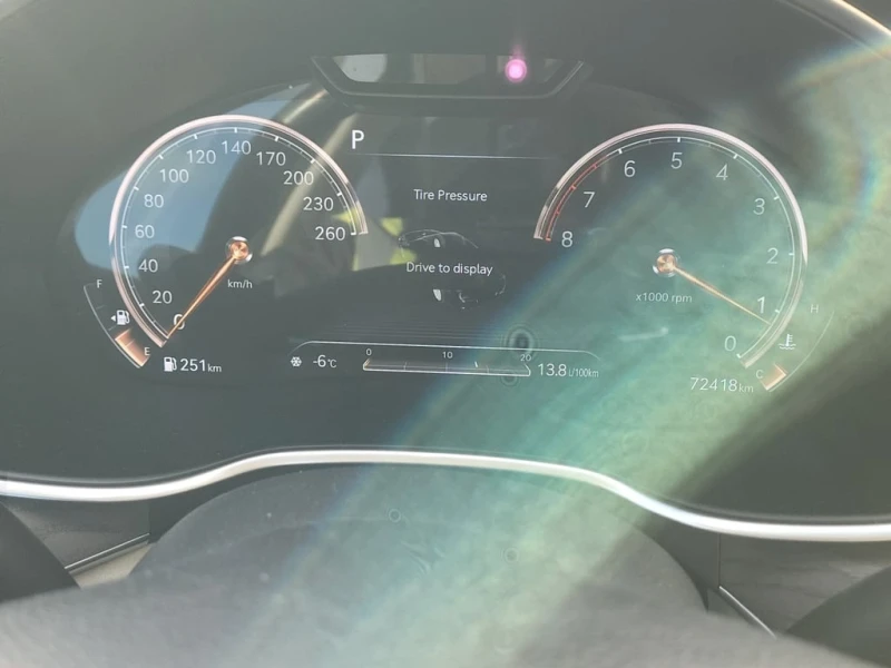 Genesis G80 * PRESTIGE 3.5T 4D SEDAN AWD * CARFAX * ЦЕНА ДО БГ, снимка 8 - Автомобили и джипове - 53021945