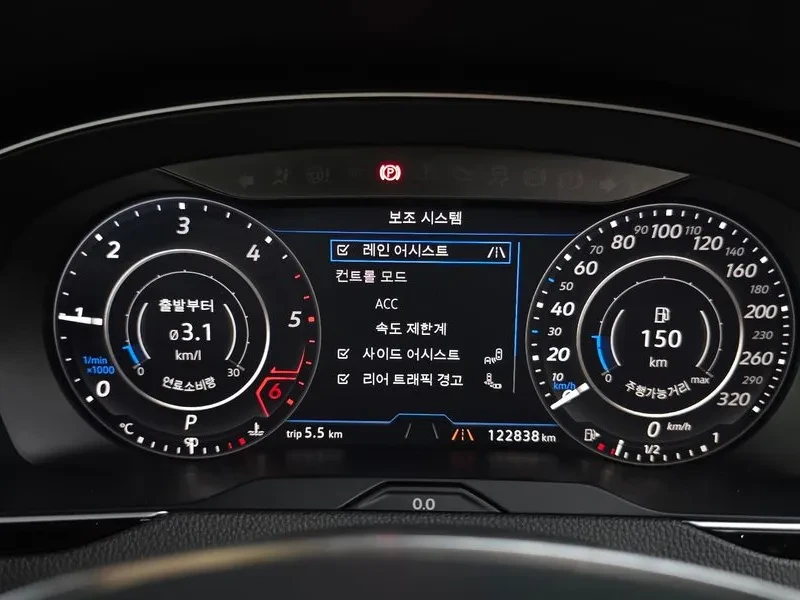 VW Arteon 2.0 TDI PRESTIGE, снимка 8 - Автомобили и джипове - 55925715