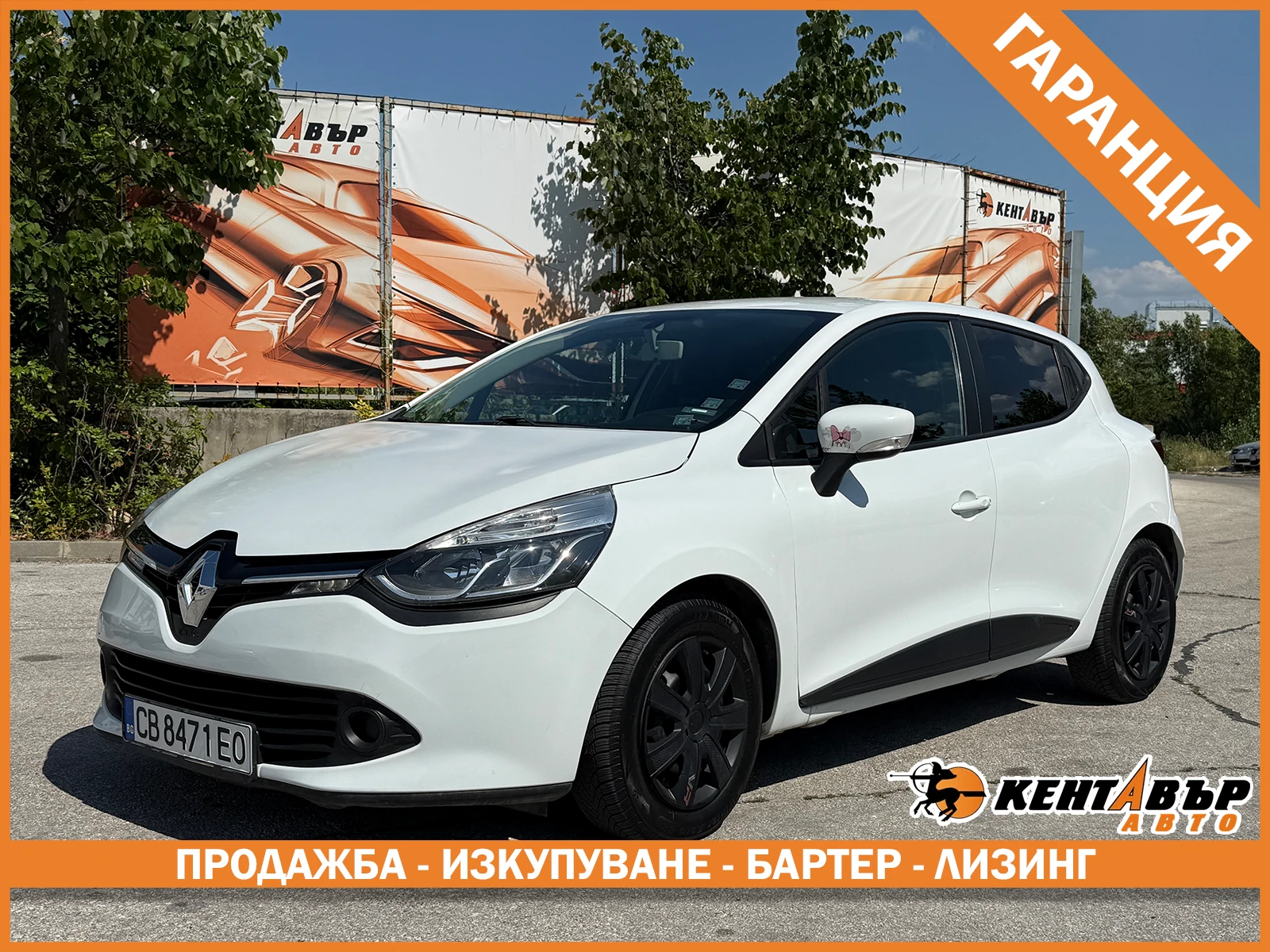 Renault Clio 1.5d 90 к.с./ГАРАНЦИЯ 6 МЕСЕЦА, снимка 1
