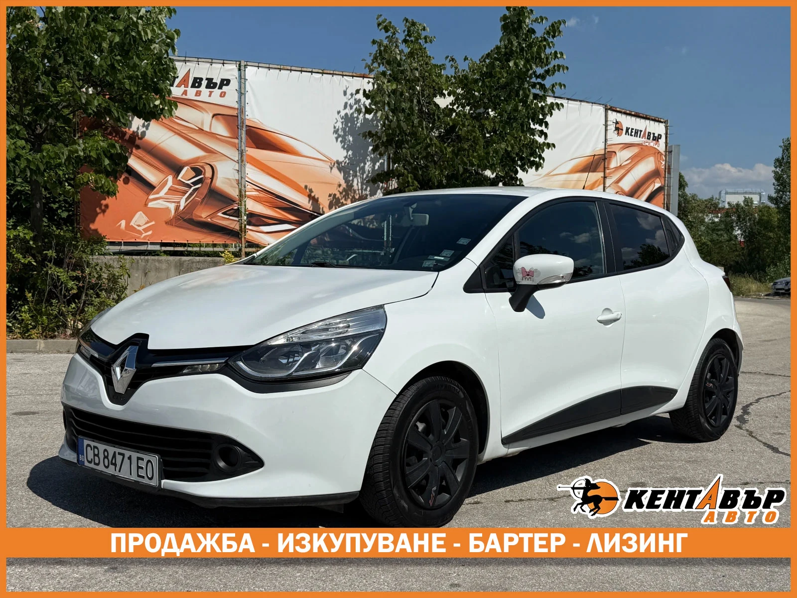 Renault Clio 1.5d 90 к.с., снимка 1