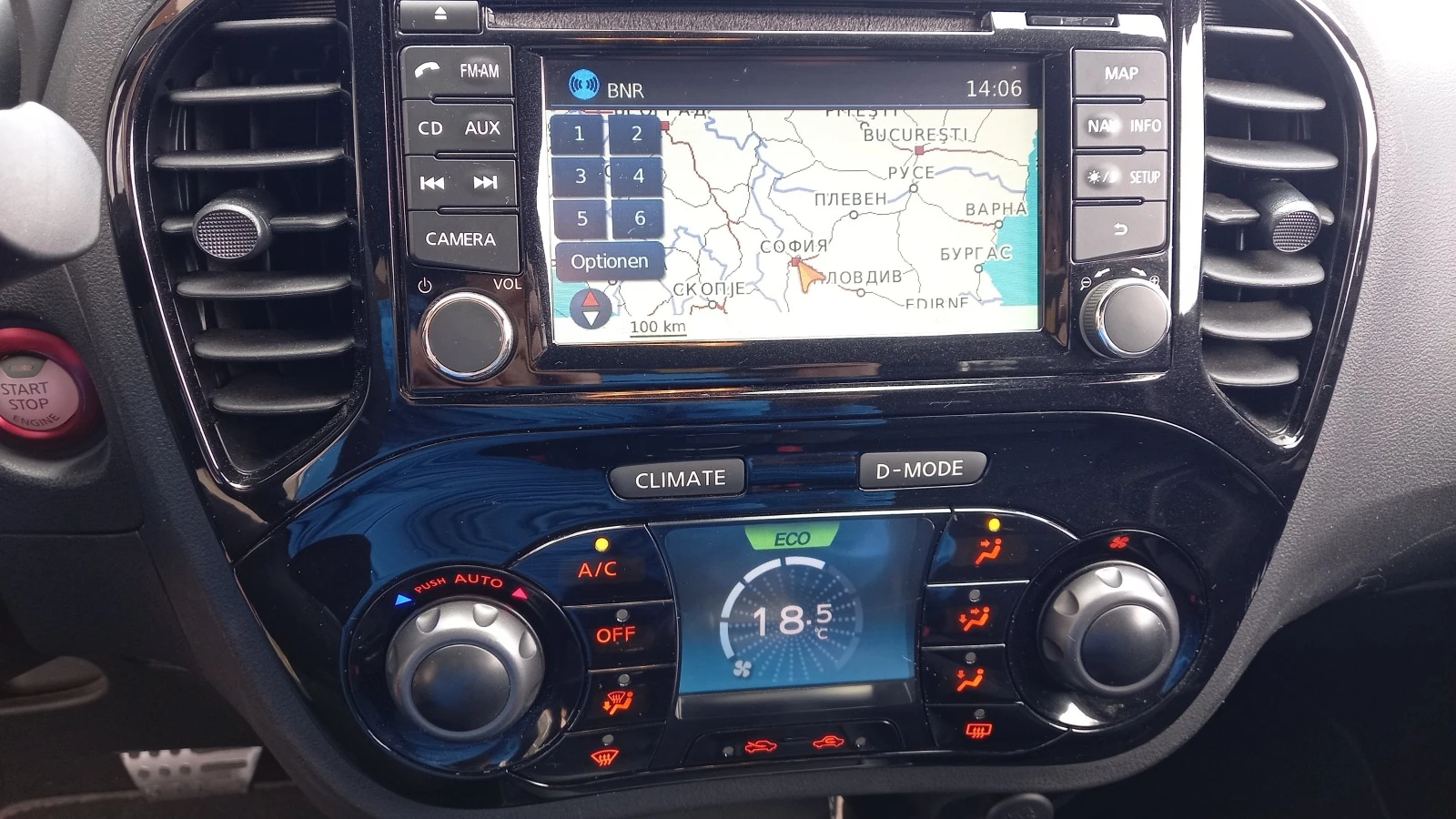 Nissan Juke NISMO FULL 4X4     | Mobile.bg   15