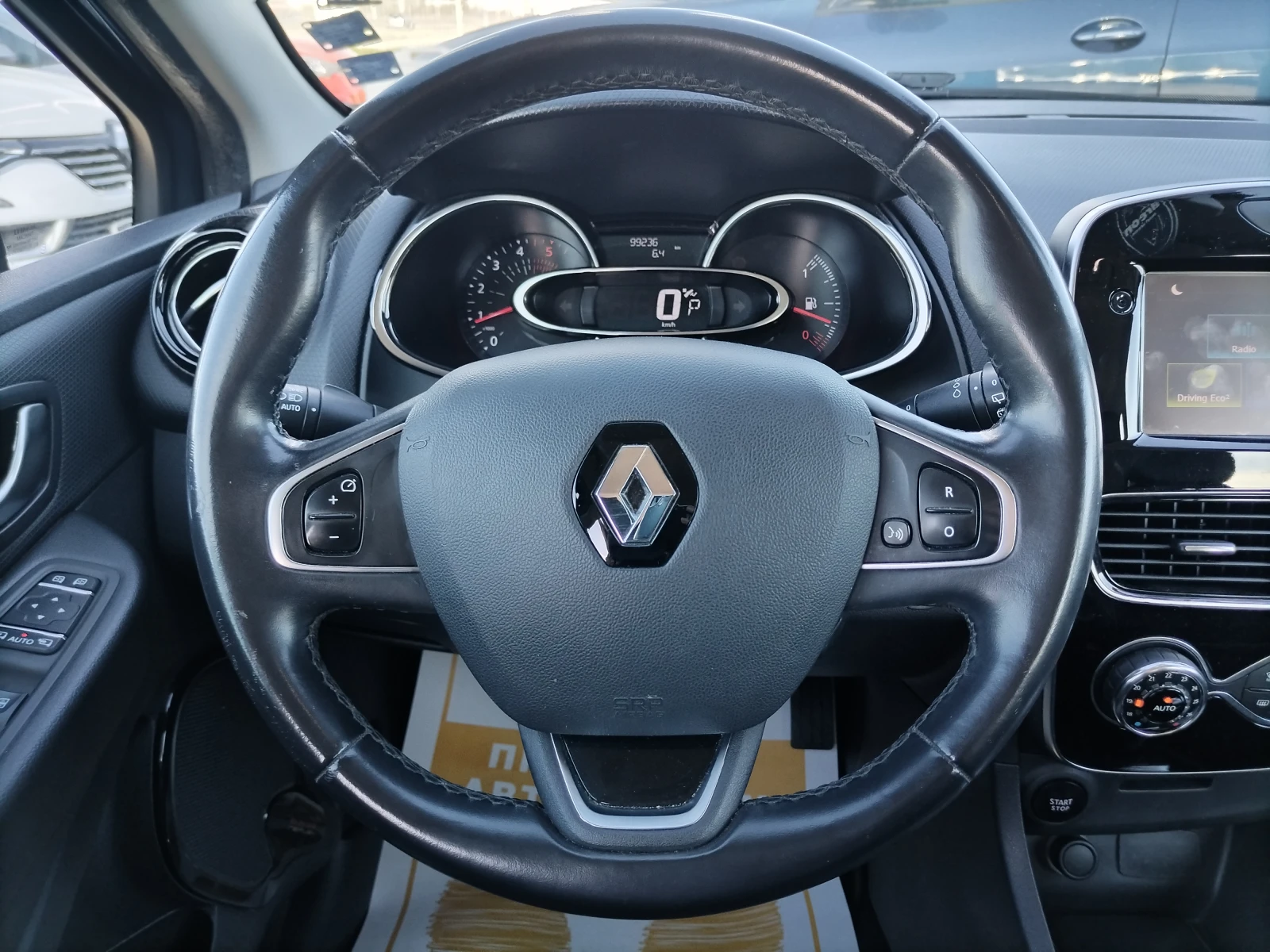 Renault Clio INTENS/1.5 dCi 90 к.с. EDC - изображение 9