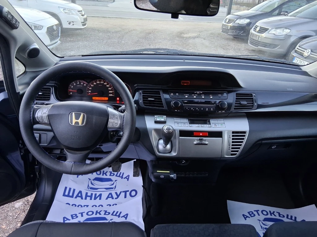 Honda Fr-v  - изображение 7