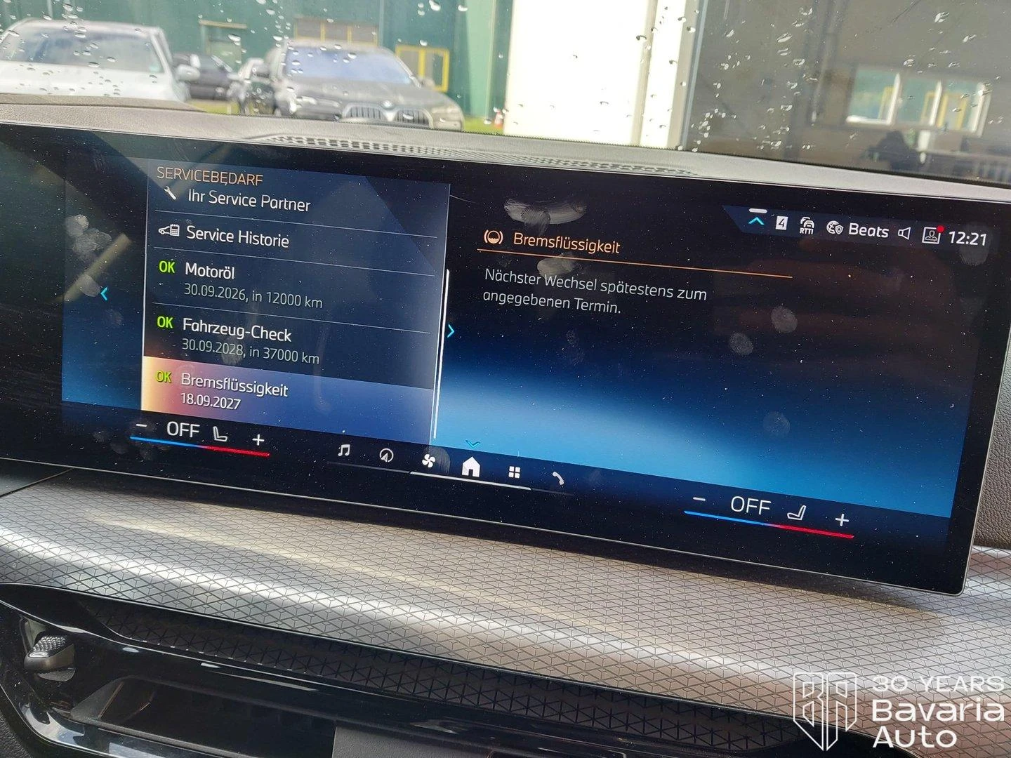 BMW 320 d xDrive M Sport Paket Sportautomatic | Mobile.bg   10