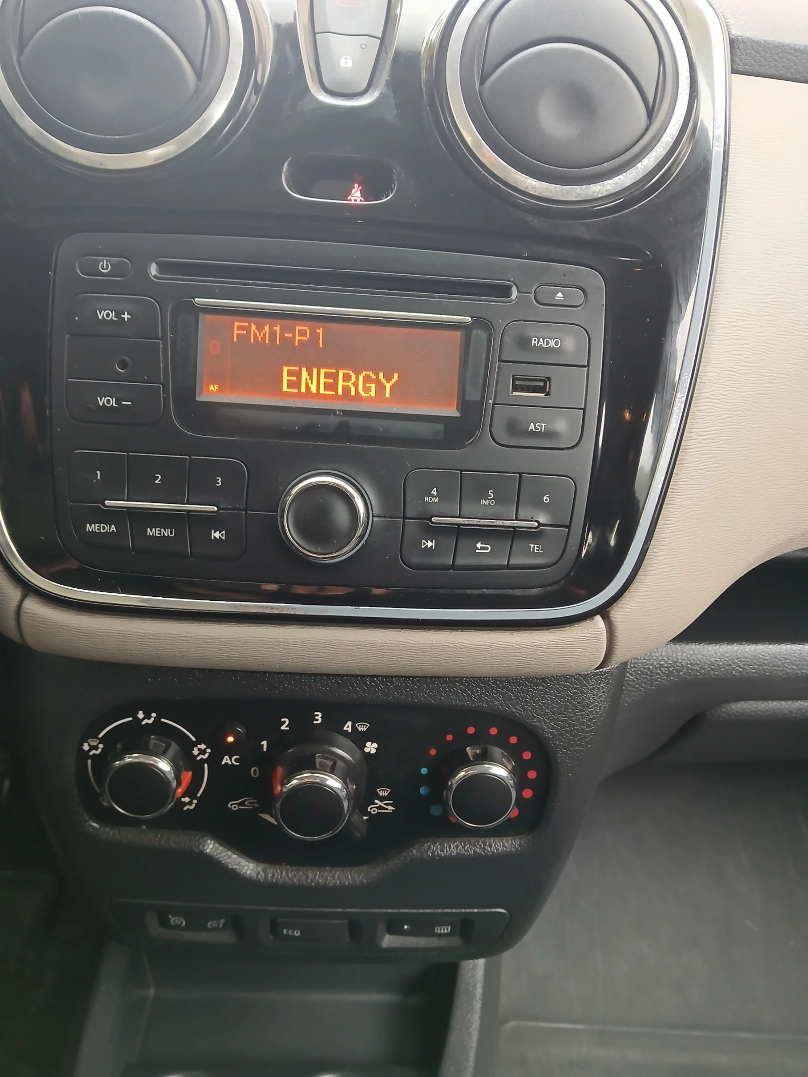 Dacia Lodgy 7-1.5dci-109hp | Mobile.bg   7