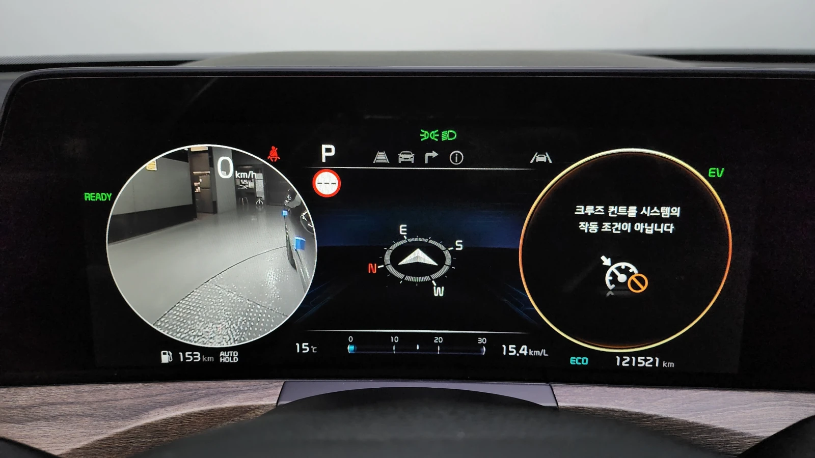 Kia K8 HYBRID NOBLESSE  - изображение 8