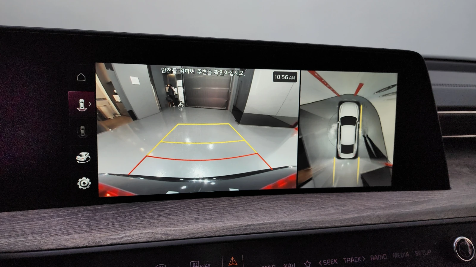 Kia K8 HYBRID NOBLESSE  | Mobile.bg   17