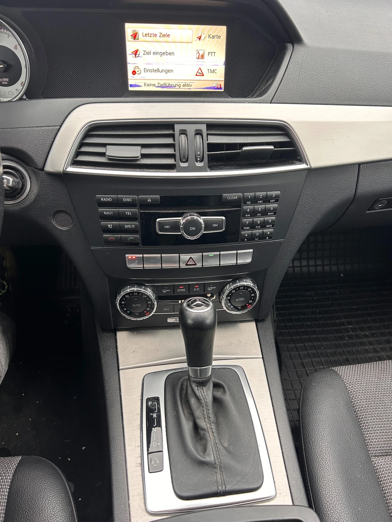 Mercedes-Benz C 220 CDI AVTOMAT/NAVI/KOJA EURO 5 | Mobile.bg   12