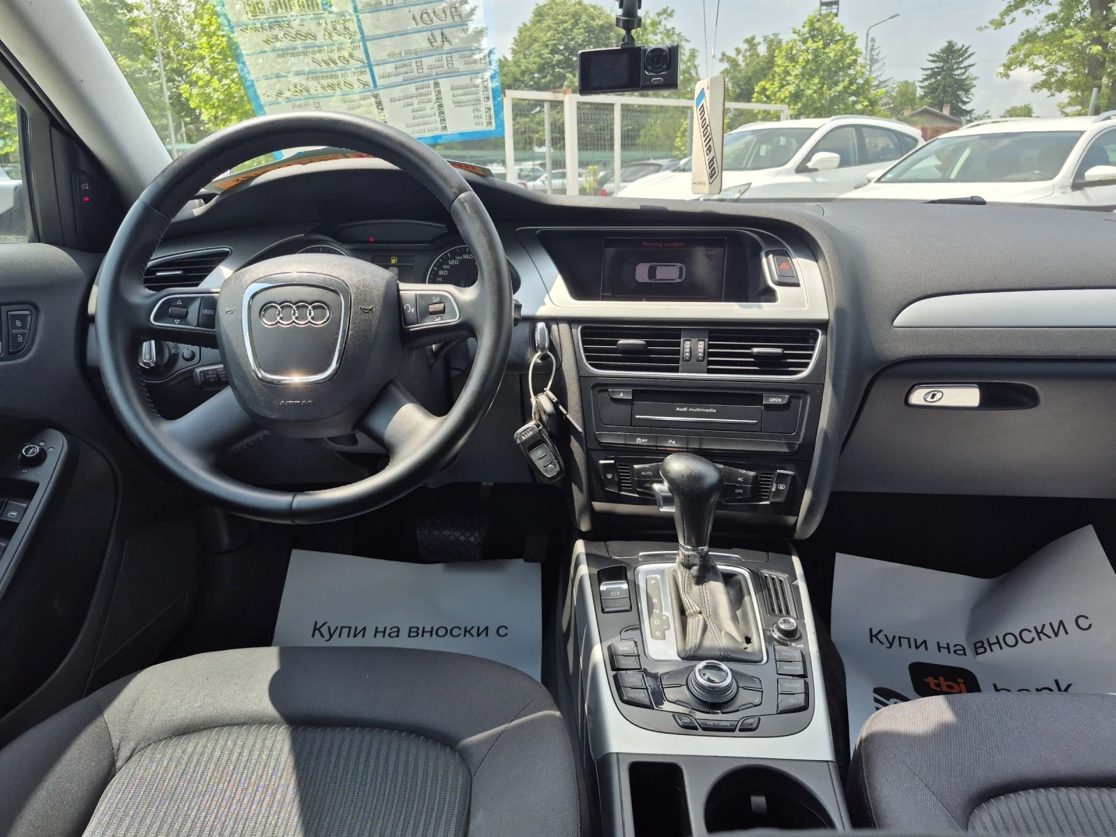 Audi A4 2.0tdi 143 p.s, снимка 10 - Автомобили и джипове - 52857267