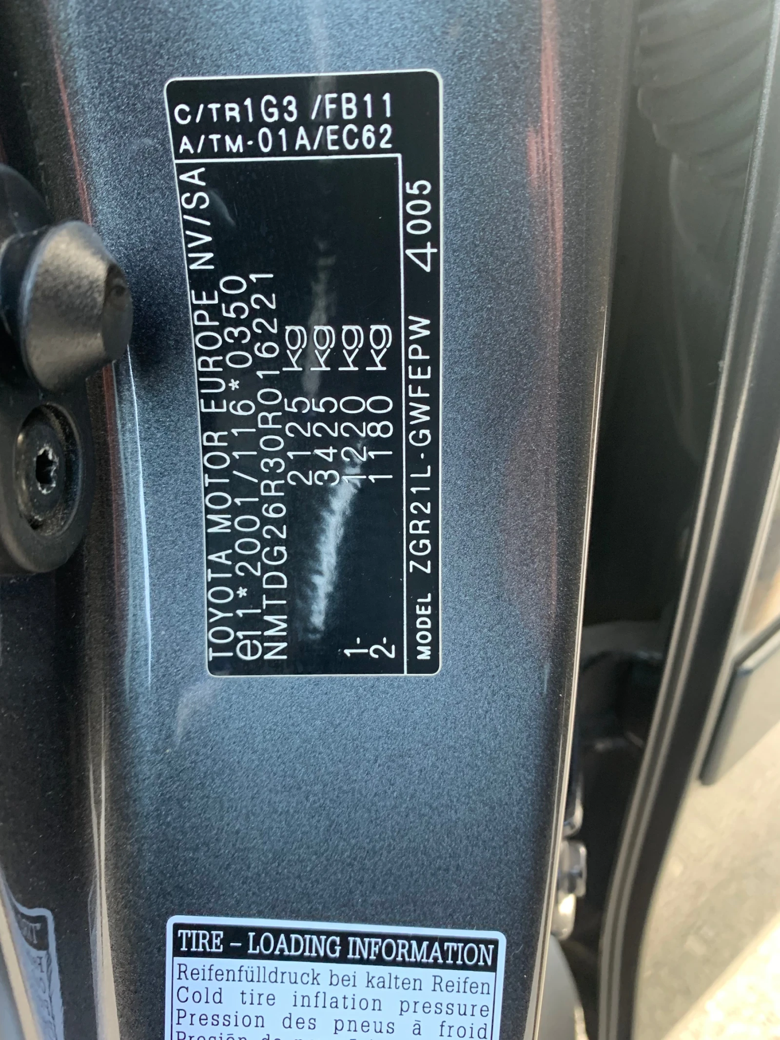 Toyota Verso 1.8-EURO5-������-��������-1�-�������� | Mobile.bg � ����������� 15