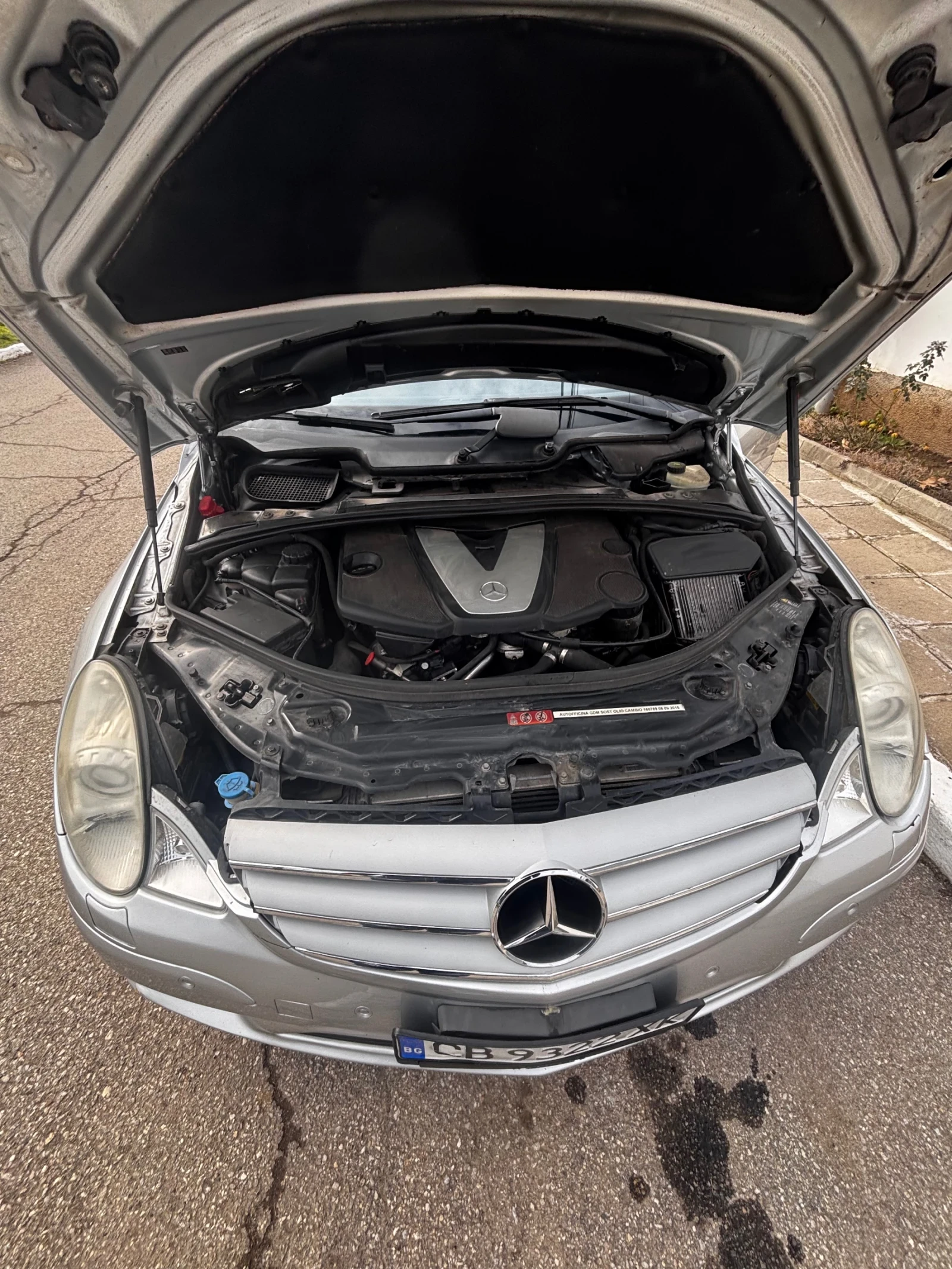 Mercedes-Benz R 320 | Mobile.bg � ����������� 15