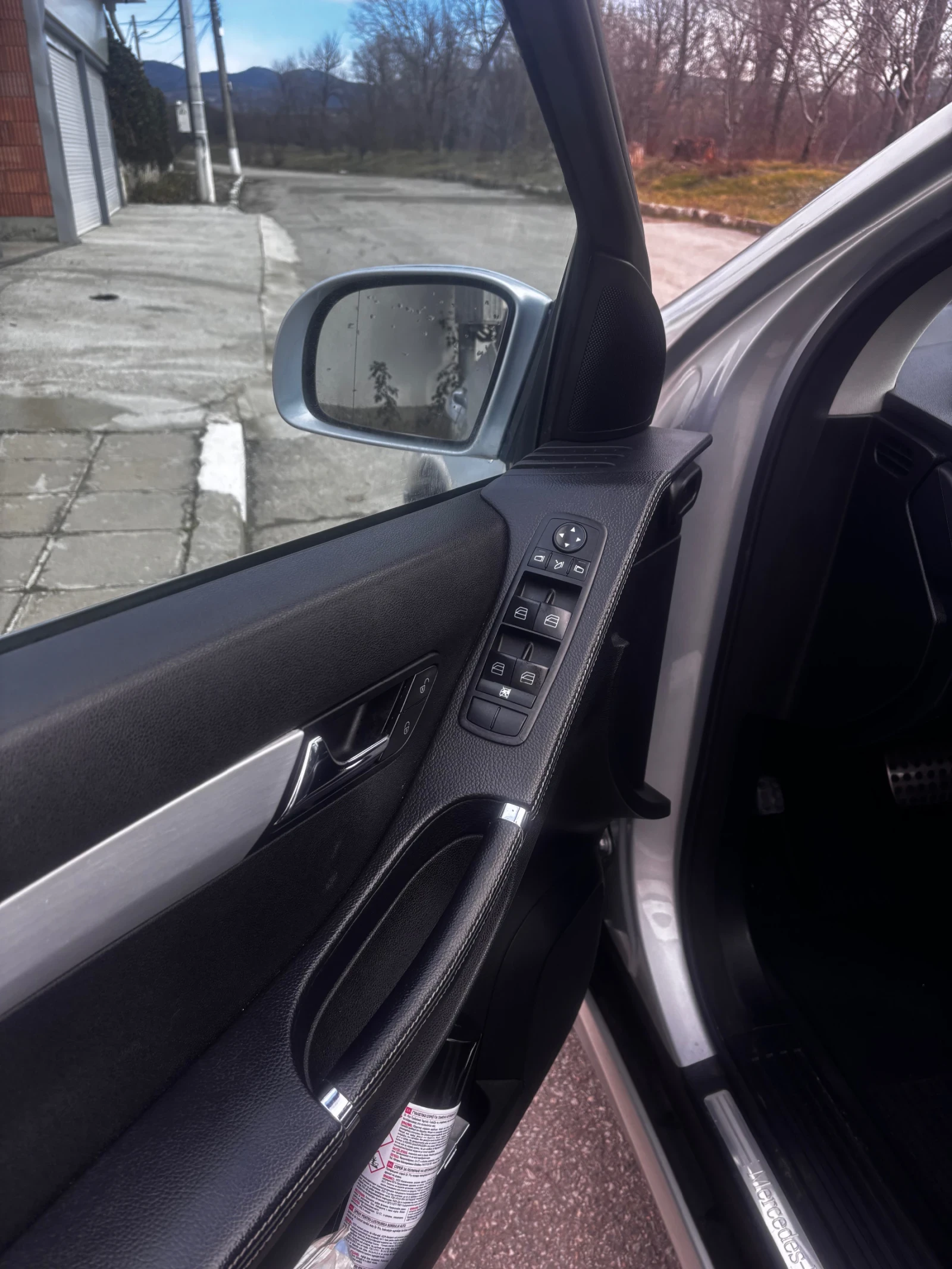 Mercedes-Benz R 320 | Mobile.bg � ����������� 8