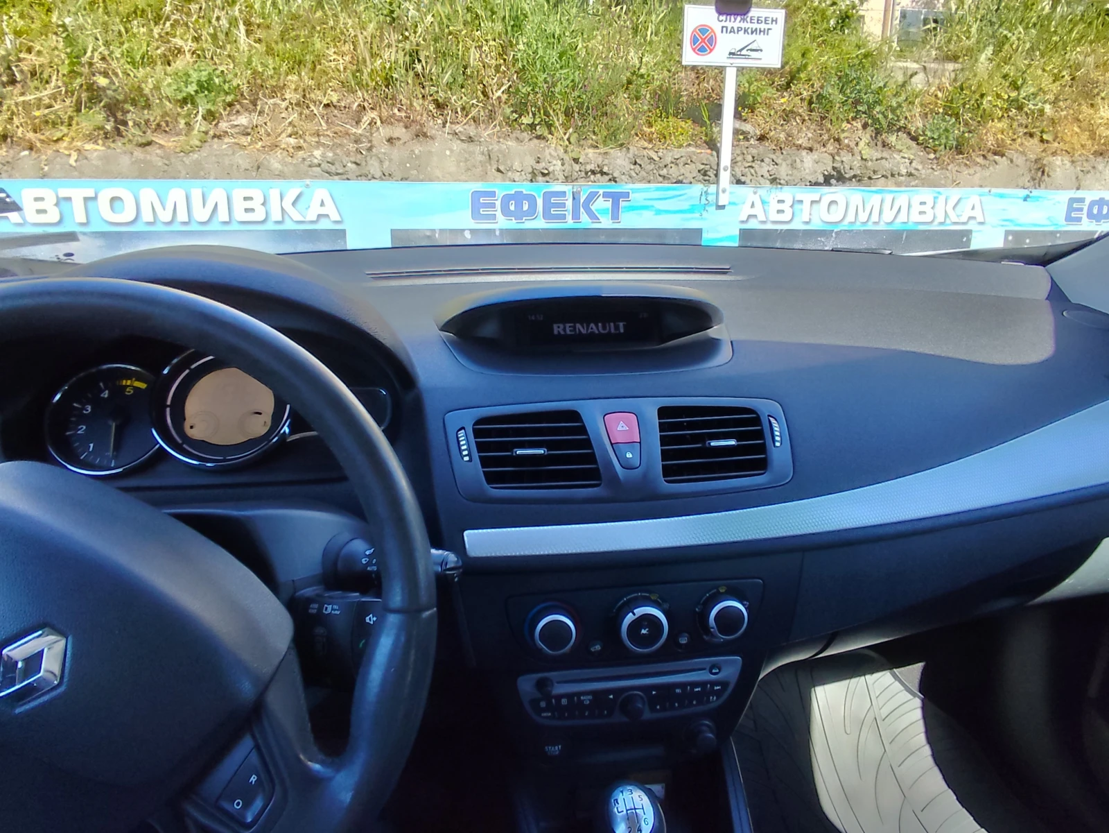 Renault Megane, снимка 3 - Автомобили и джипове - 54248688