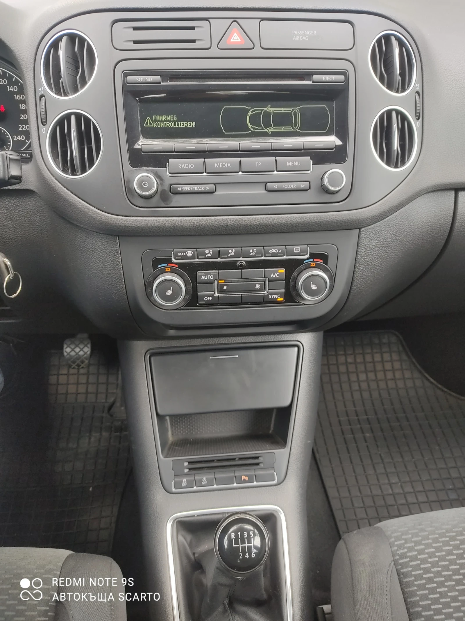 VW Golf Plus 1.2/105кс, 2012г, 160000км, нова верига!, снимка 8 - Автомобили и джипове - 54397734