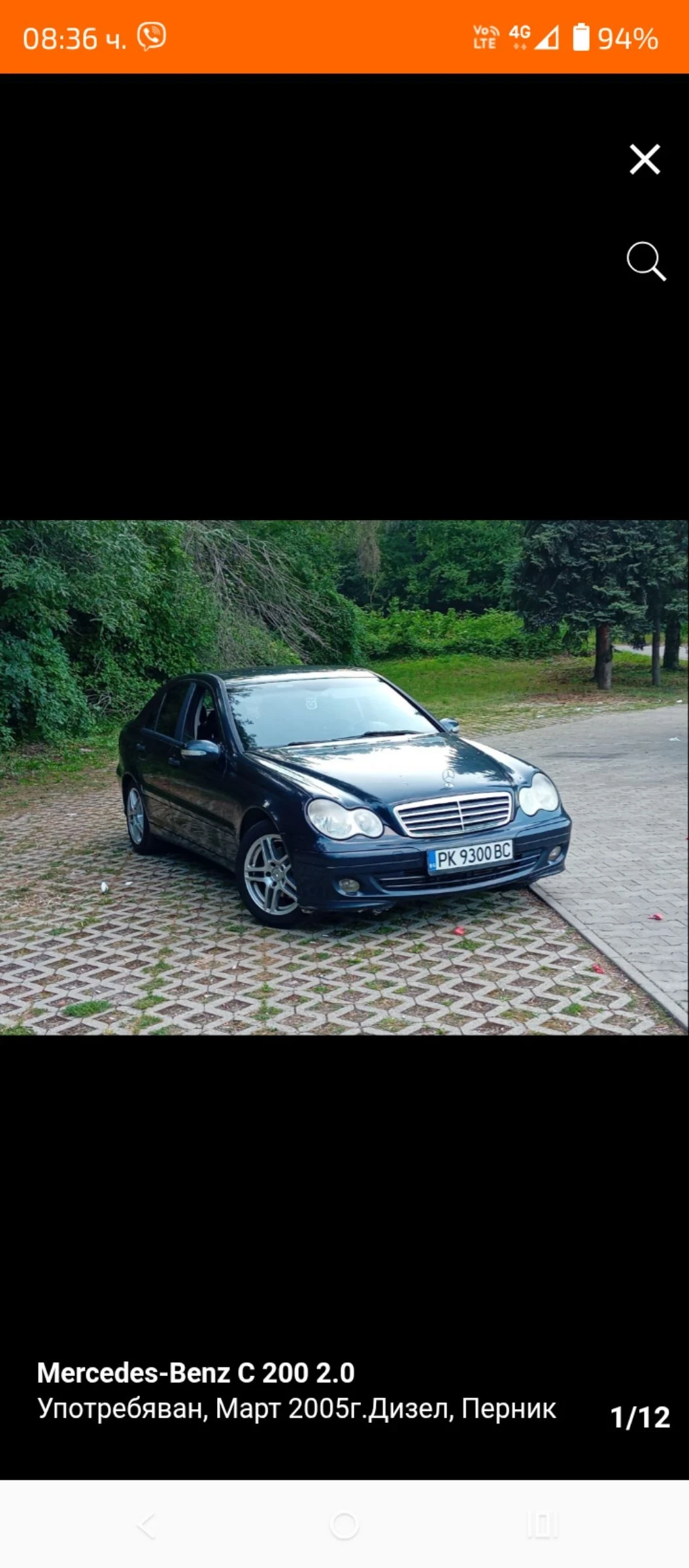 Mercedes-Benz 200