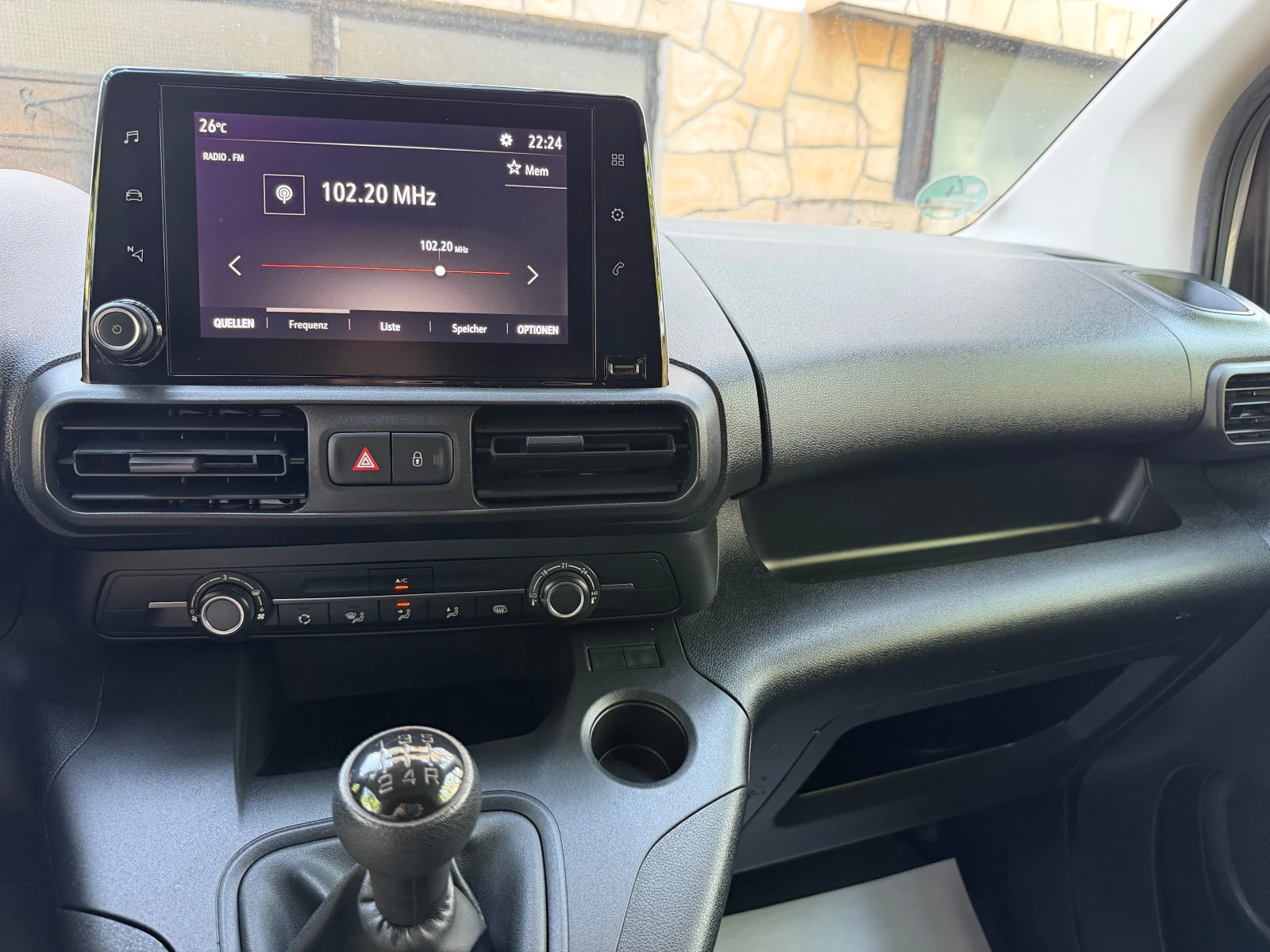 Opel Combo 1.5 KLIMA NAVI N1 EURO 6, снимка 11 - Автомобили и джипове - 55171865