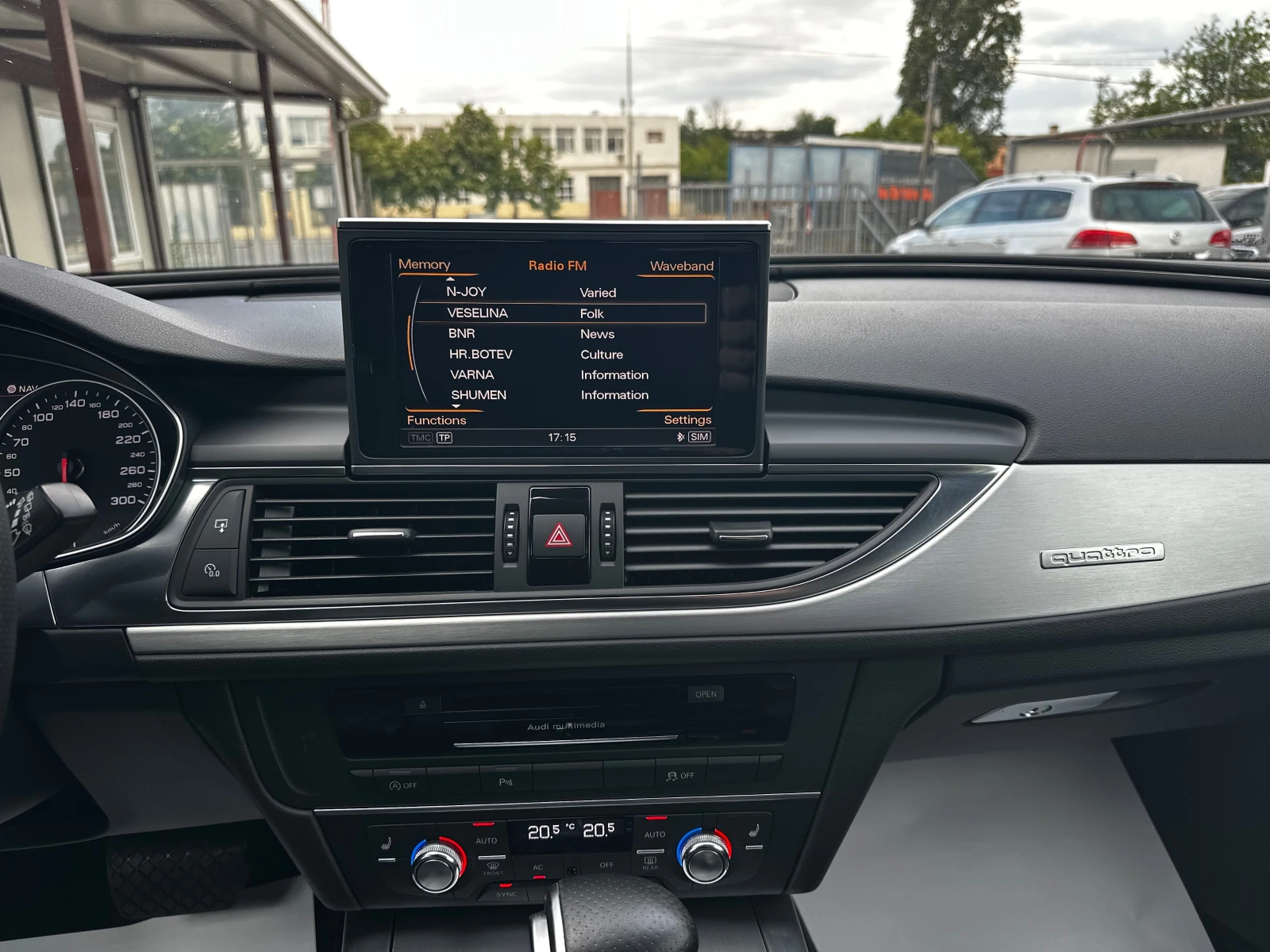Audi A6 3.0TDI 245к.с S-line Quattro, снимка 12 - Автомобили и джипове - 55215429