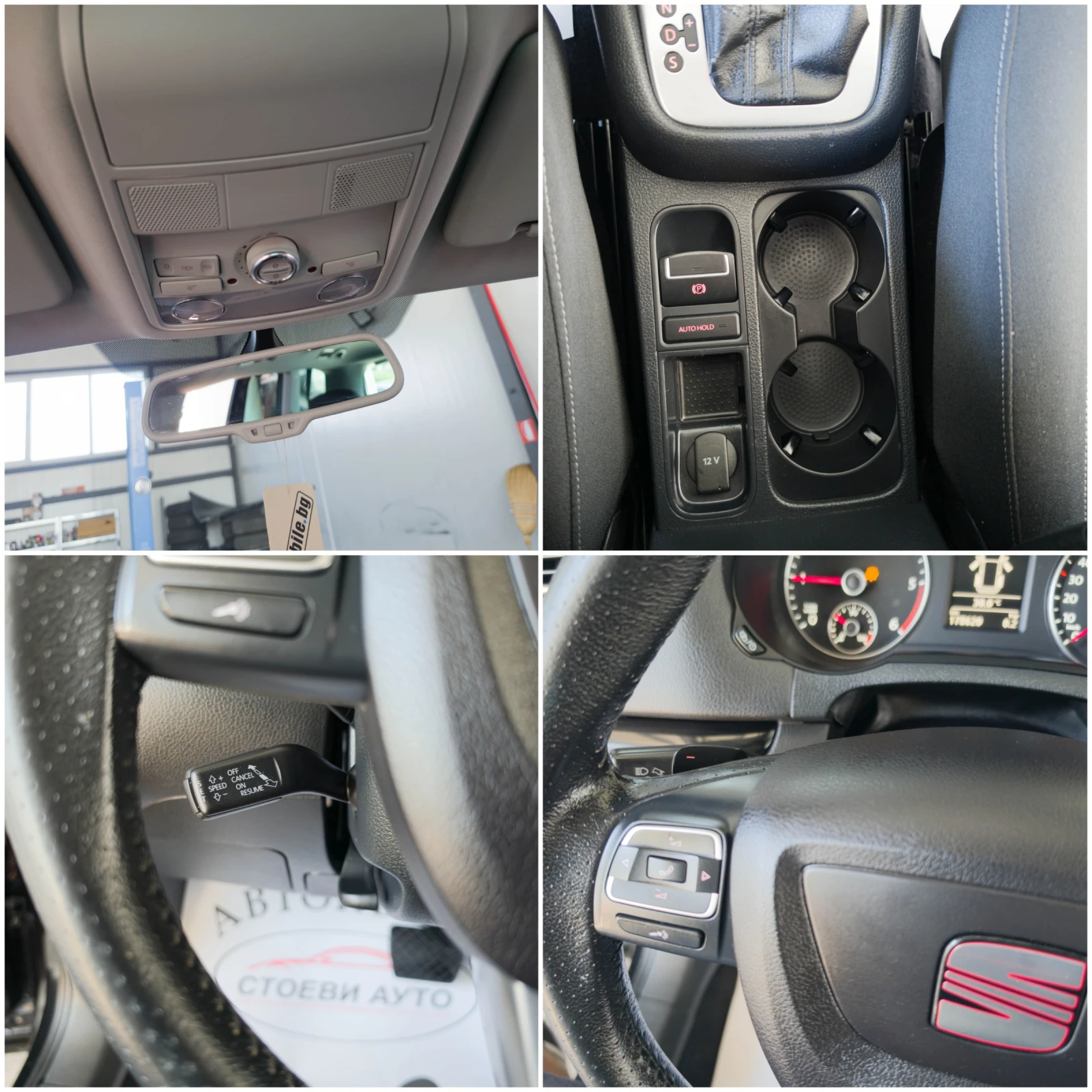 Seat Alhambra 2.0* TDI* 140кс* , снимка 13 - Автомобили и джипове - 55784138