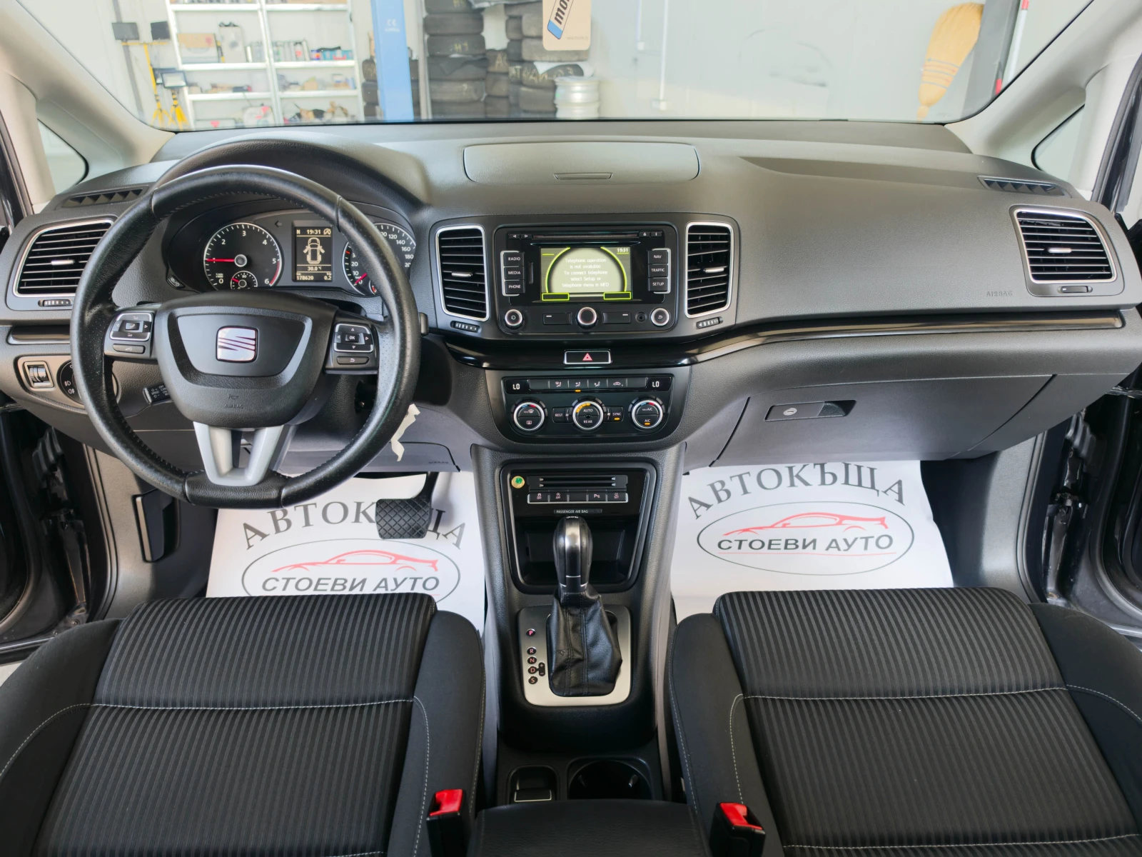 Seat Alhambra 2.0* TDI* 140кс* , снимка 10 - Автомобили и джипове - 55784138