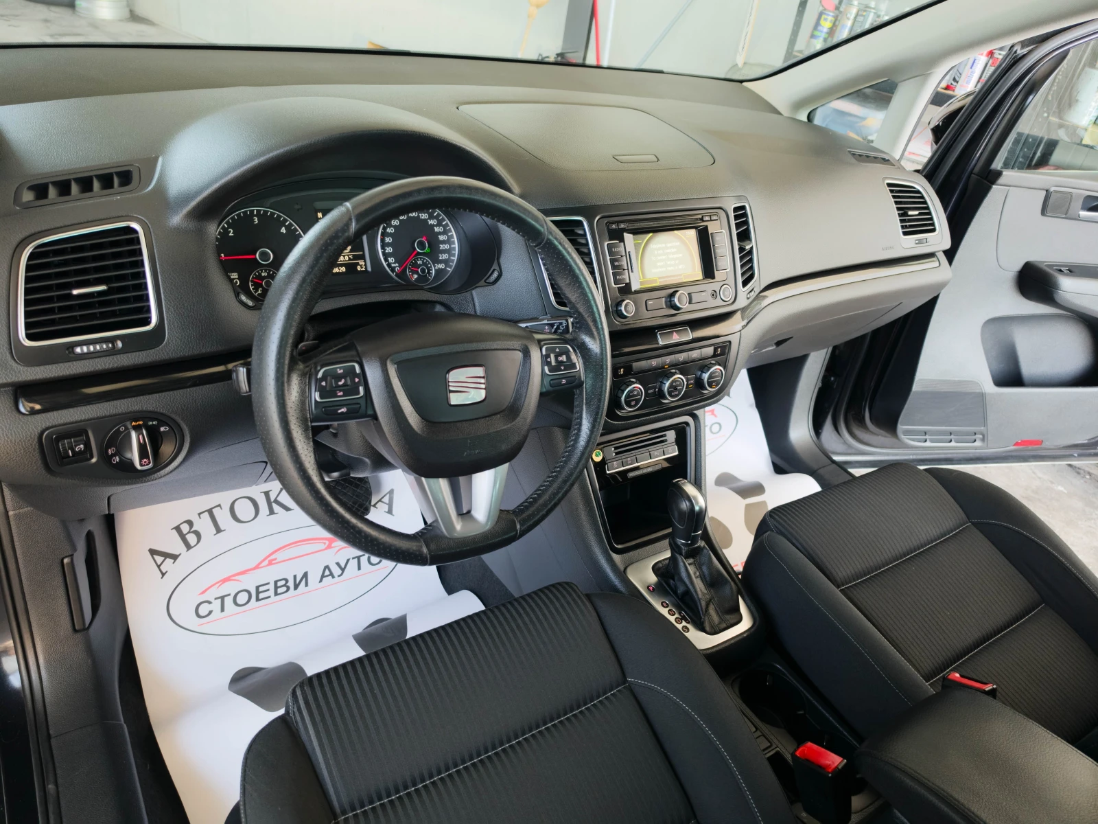 Seat Alhambra 2.0* TDI* 140кс* , снимка 9 - Автомобили и джипове - 55784138