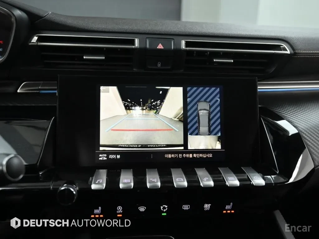 Peugeot 508 2.0HDI* GT LINE* МАСАЖ* ТОП ИЗПЪЛНЕНИЕ* , снимка 12 - Автомобили и джипове - 55788108