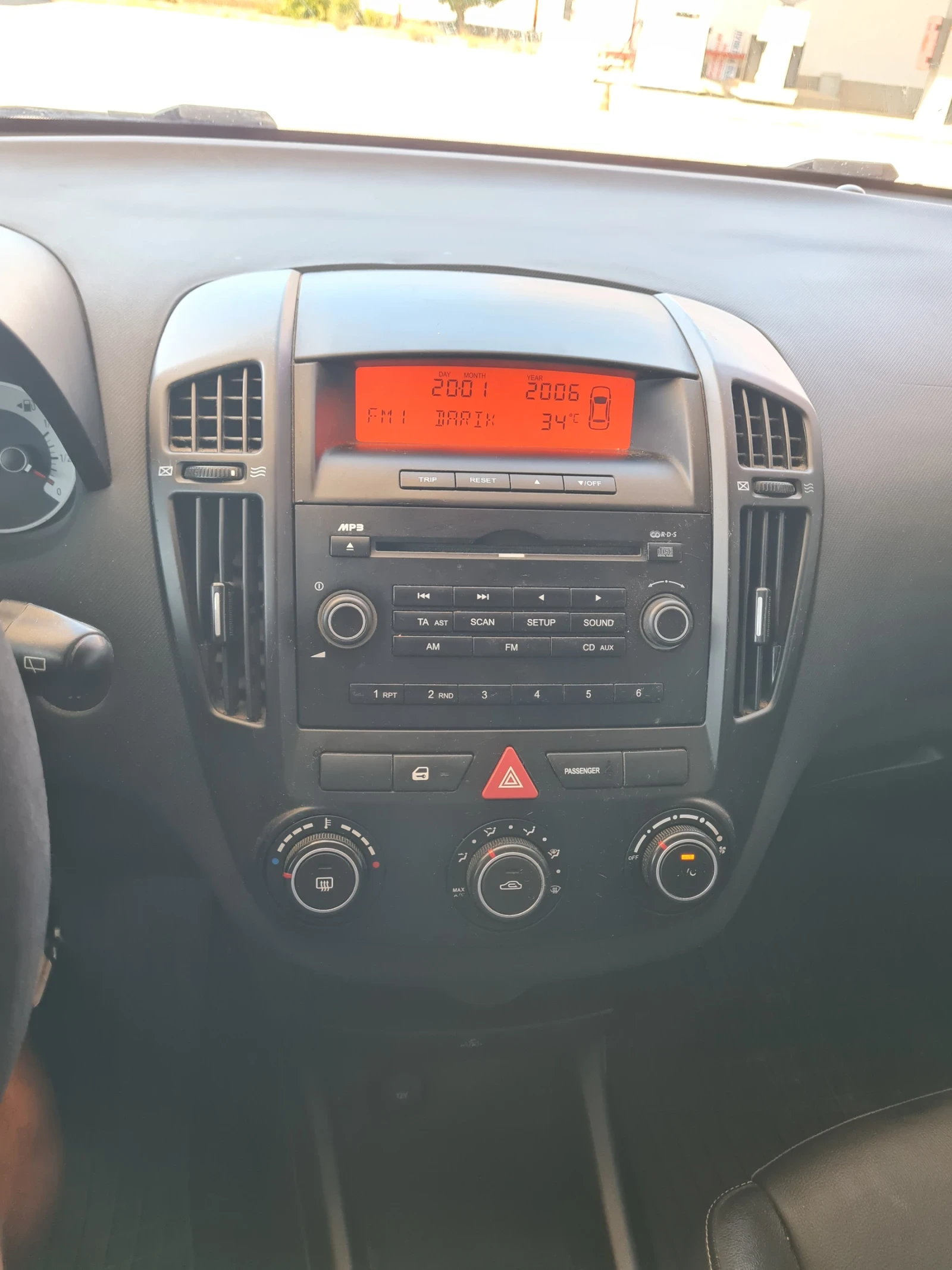 Kia Ceed 1.4куб.90к.с. 2009г. Бензин , снимка 9 - Автомобили и джипове - 56214915