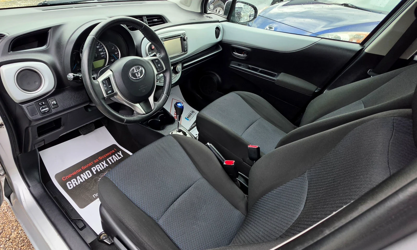 Toyota Yaris 1.5 hibrid, снимка 7 - Автомобили и джипове - 56289189