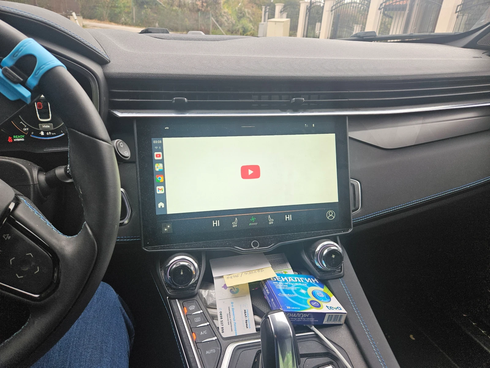 LynkCo 01, снимка 7 - Автомобили и джипове - 56537620