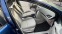 Обява за продажба на Peugeot 207 1.6 ACTIVE HDI 95 ~6 500 лв. - изображение 11