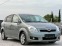 Обява за продажба на Toyota Corolla verso 2.2D-4D FACELIFT СЕДЕМ МЕСТНА ~8 500 лв. - изображение 1