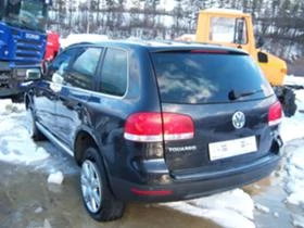 VW Touareg 3.0TDI, снимка 3