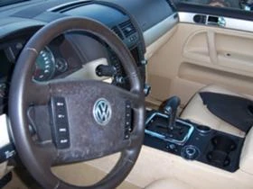 VW Touareg 3.0TDI, снимка 5